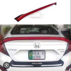 Honda Civic Back Spoiler Boot Light