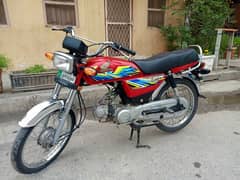 HONDA CD-70 FOR SALE 2021 MODEL