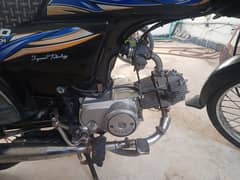 hi speed bike good condition model 2021 apllied