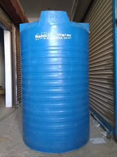 rehbar karachi water tank 2000 liter