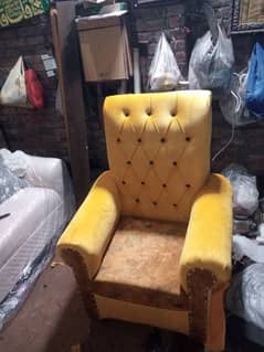 single king chair