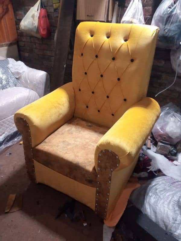 single king chair 1