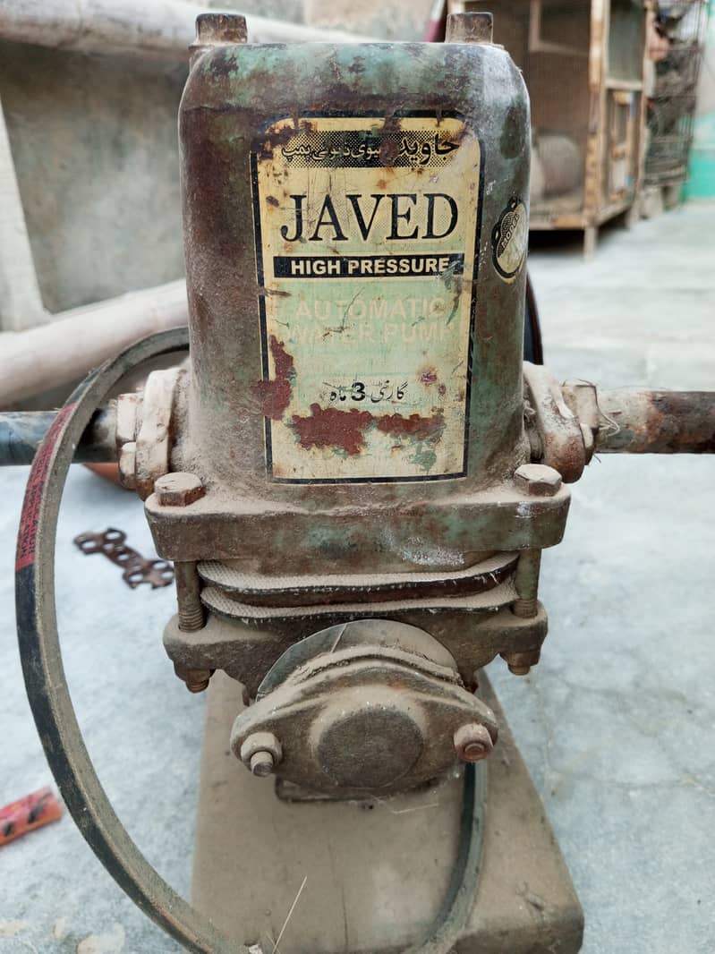 Water Pump 1/2 horse power (Jawed Pump) 1