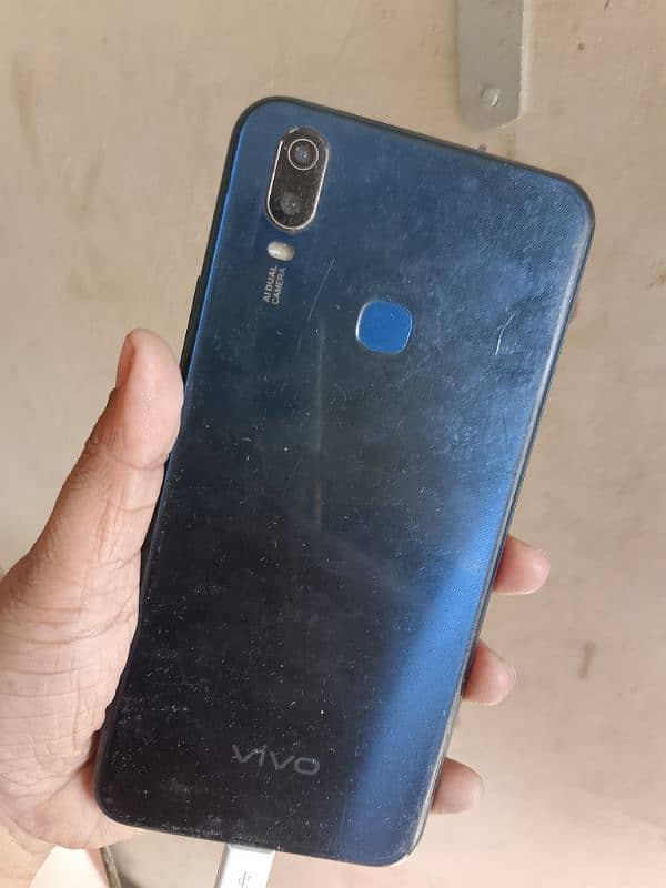 vivo A17 2