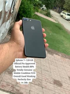 IPHONE 7 PLUS PTA