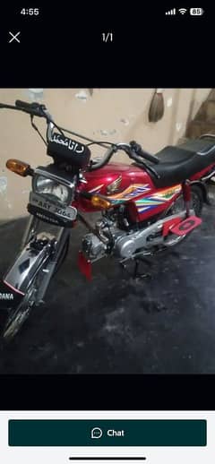 Honda 70 urgent sale 03279252314 WhatsApp