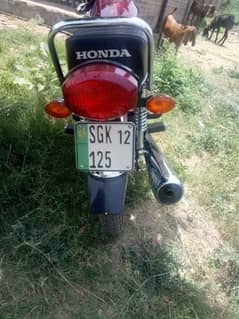 honda 125 model 2012 number 125