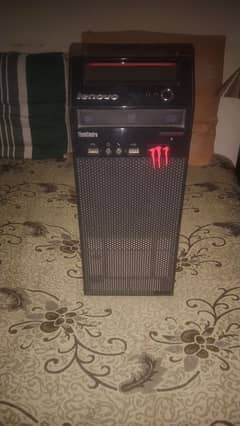 Gaming Pc For Sale