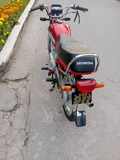 Honda c70 2024 model