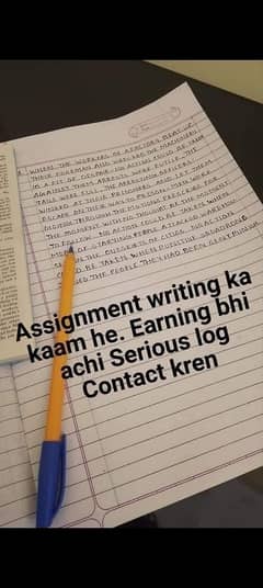 HAND WRITING assignments / Ms word/ Data entry