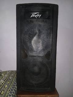 Deewan Sound System