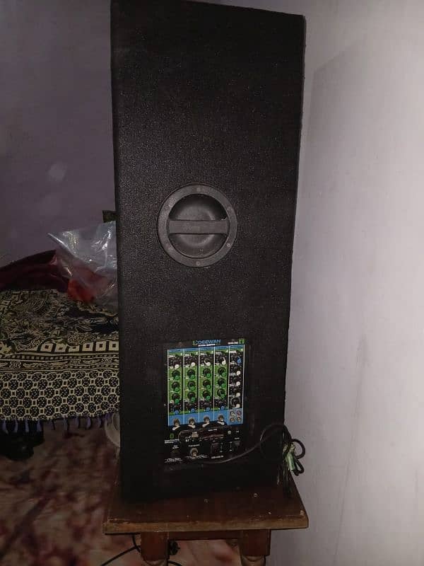 Deewan Sound System 1