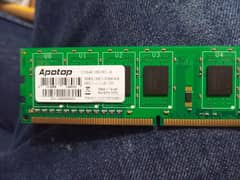 4gb ram ddr3 2 sticks