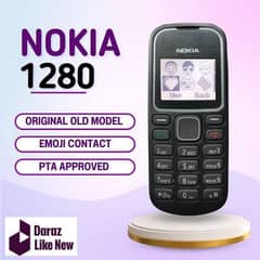 Nokia