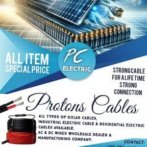 Proton Cables