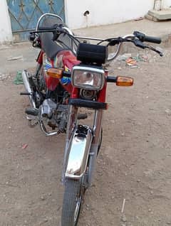 Honda 70 2021 model