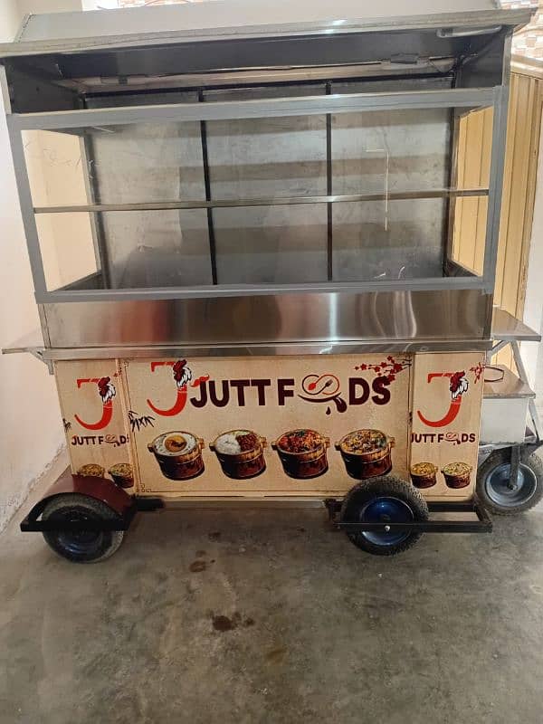 Brand New Food cart 0