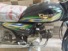 Chaines AR Classic 70cc Brand new Bike for sale. letter open ha. Tax ok