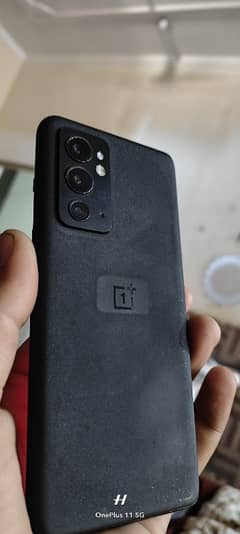 Oneplus