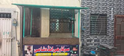 burger shawarma counter for sale jisay chiay wahi rabita kiray