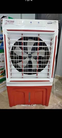 Room air cooler