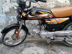 Honda CD -70 2022 Model Karachi number