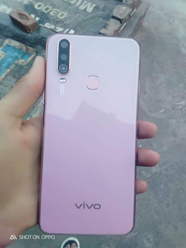 vivo y 17 1