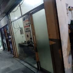 Front mirror for shop/office for sale