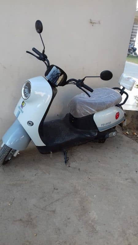 metro Bike For sale 1