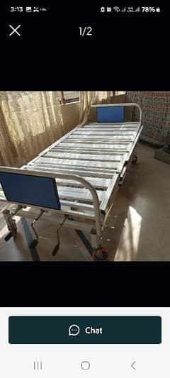 patient bed with mattress