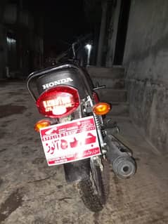 Honda 2023 Blkul New