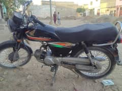 Honda CD 70 2016