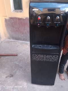 water dispenser