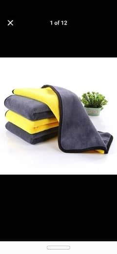 Microfiber Car and Bike Cleaning Towel