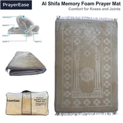 Al Shifa Ortho Memory Foam Prayer Mat/ Jai Namaz / Janamaz