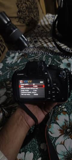 Canon D1200