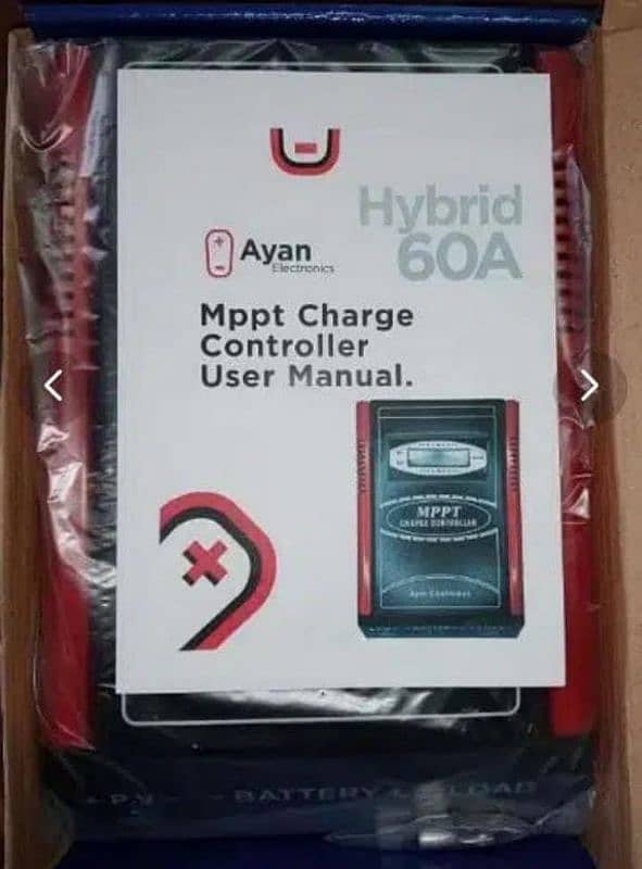 Ayan MPPT 1
