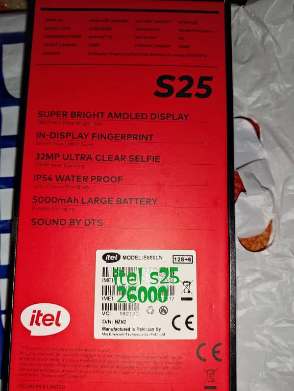 ITEL S25 Full box 1