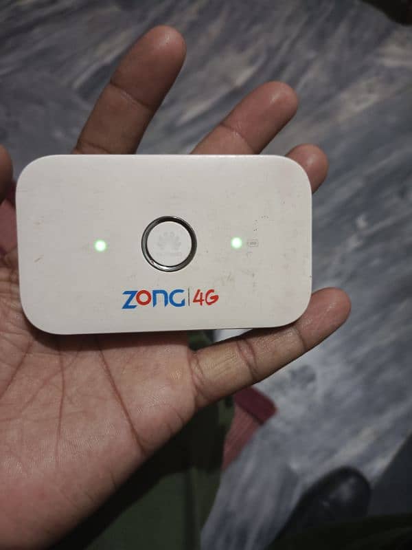 zong 4G wifi device 2