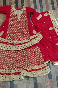 lengha