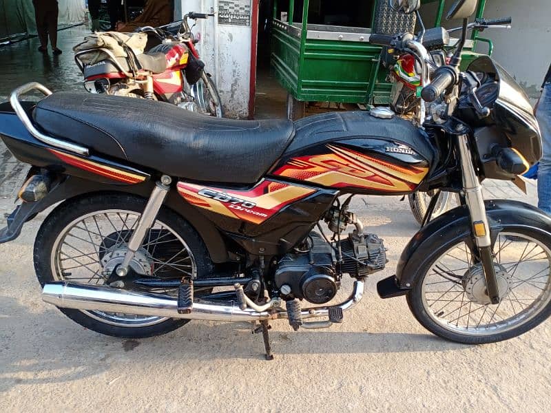 Honda CD 70 Dream 0