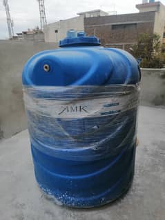 Water tank 2000 letter