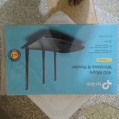 TP-Link WiFi Router