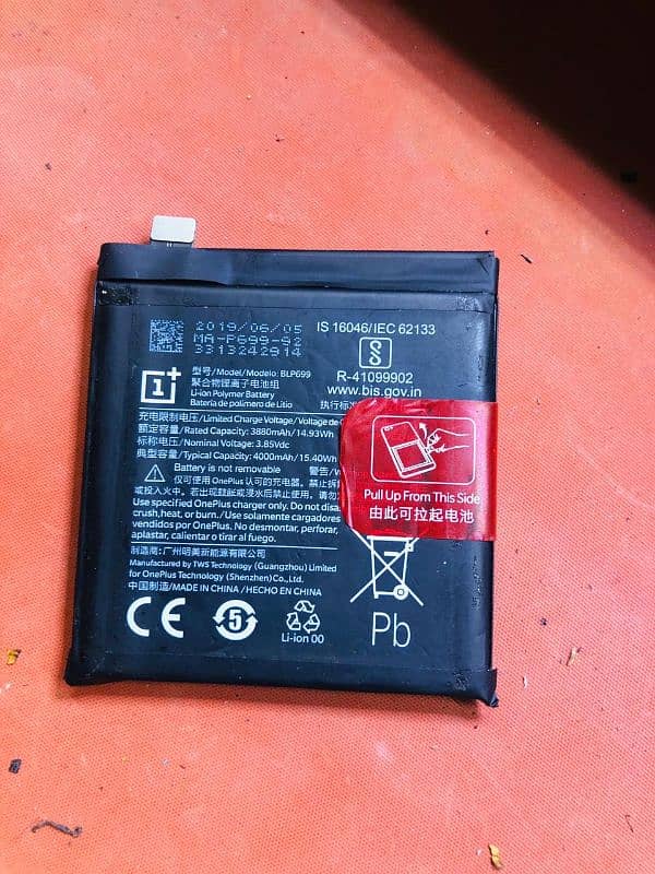 one plus 7 pro 100% orignal battery  available 0