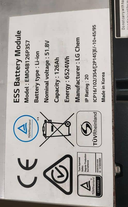 48v126ah lg battery 1