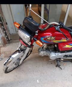 Road prince 2024 Model for sale