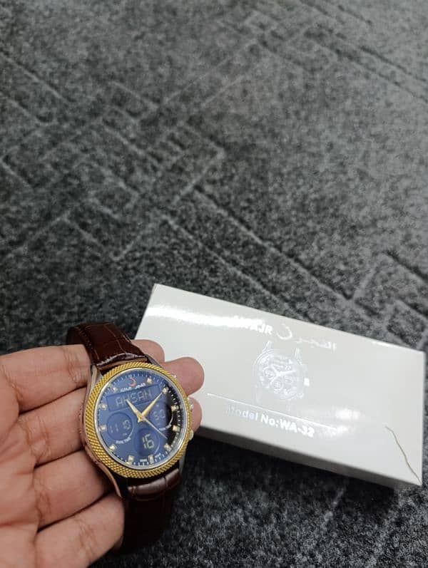 AlFajr original watch 7