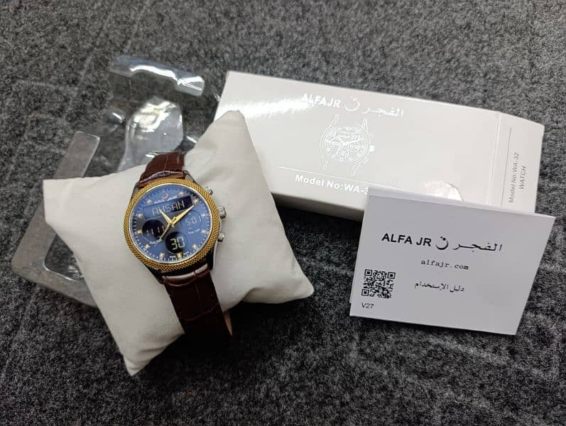 AlFajr original watch 8