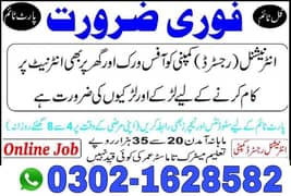 online jobs