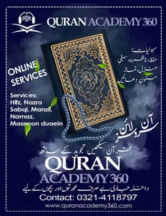 Learn the Quran from the comfort of your home with our experienced and